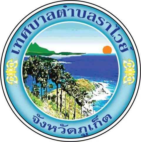 rawai subdistrict municipality